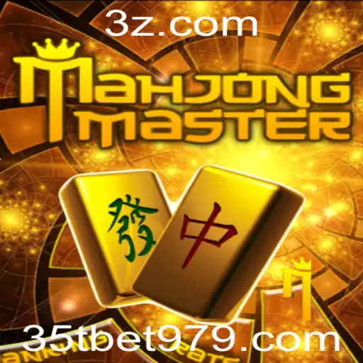 Descubra o Fascinante Mundo de MahJongMaster e Seu Estilo Único de Jogo com a Novidade do 35t Bet